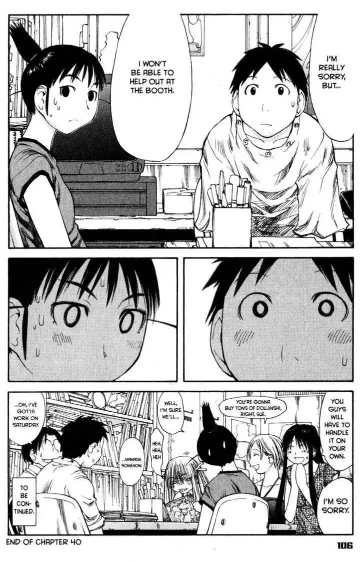 Genshiken - The Society for the Study of Modern Visual Culture Chapter 40 23